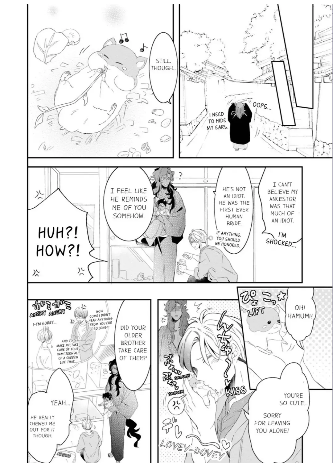 Read Making a Child with a Beast chapter 76 image 14 on Lezhin
