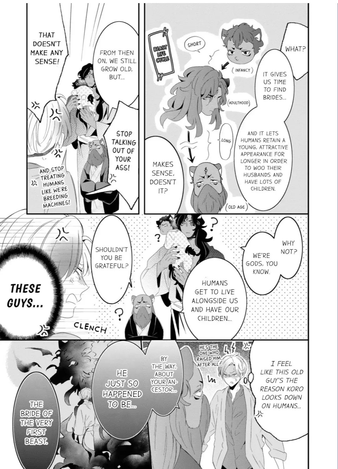 Read Making a Child with a Beast chapter 76 image 4 on Lezhin
