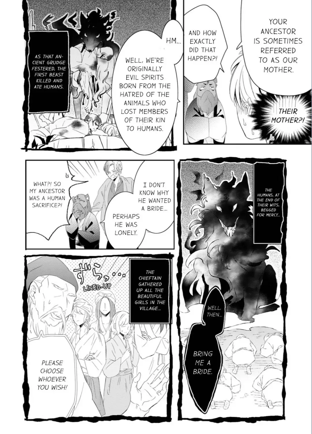 Read Making a Child with a Beast chapter 76 image 6 on Lezhin