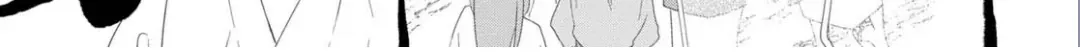 Read Making a Child with a Beast chapter 76 image 9 on Lezhin