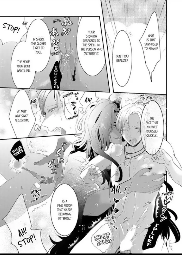 Read Making a Child with a Beast chapter 8 image 3 on Lezhin