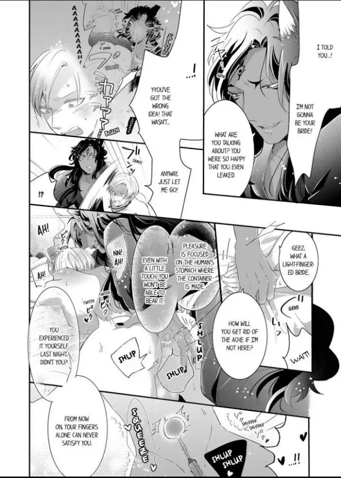 Read Making a Child with a Beast chapter 8 image 4 on Lezhin