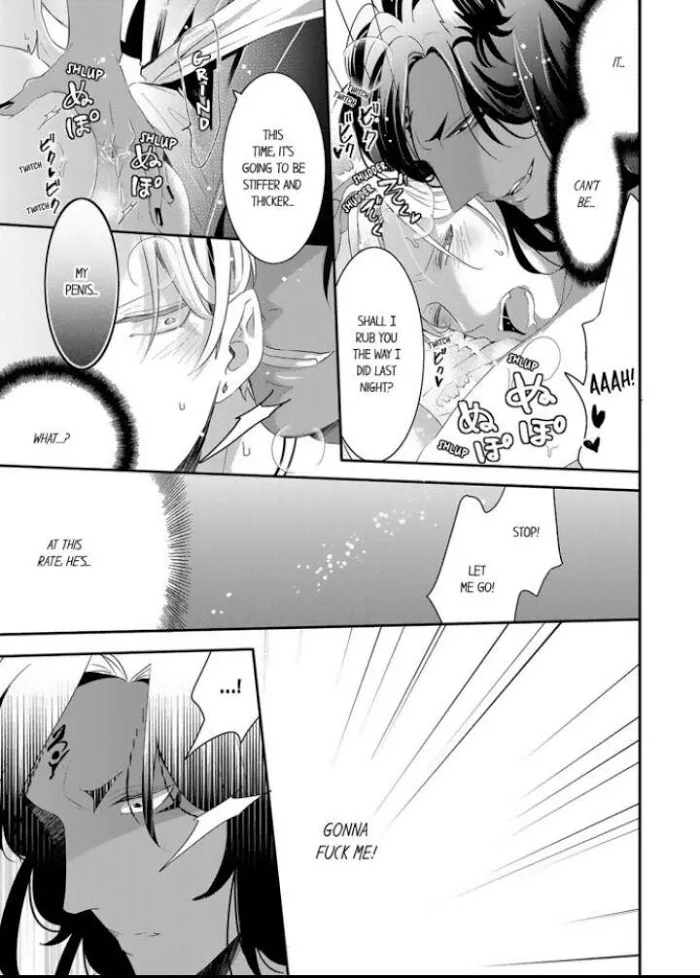 Read Making a Child with a Beast chapter 8 image 5 on Lezhin