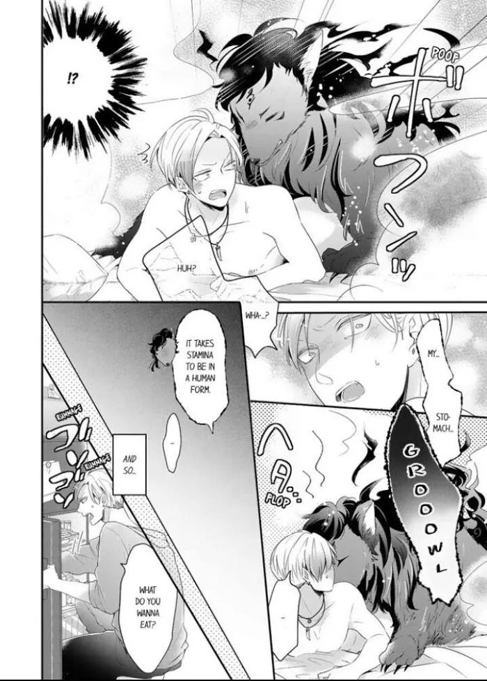 Read Making a Child with a Beast chapter 8 image 6 on Lezhin