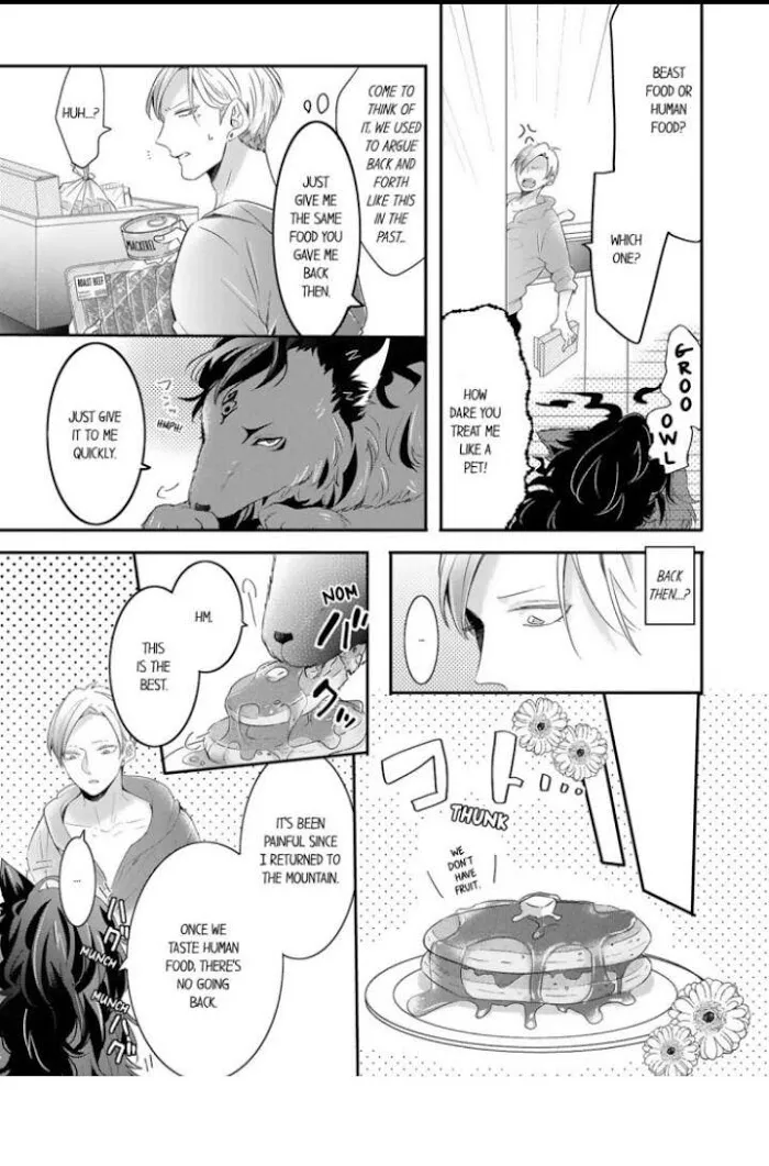 Read Making a Child with a Beast chapter 8 image 7 on Lezhin