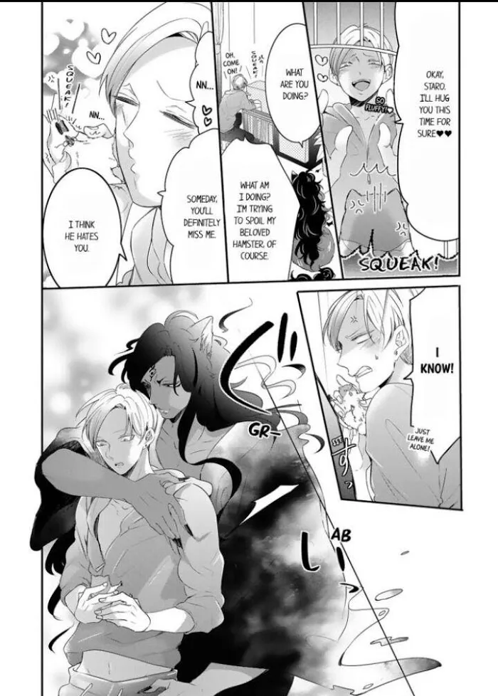 Read Making a Child with a Beast chapter 9 image 2 on Lezhin