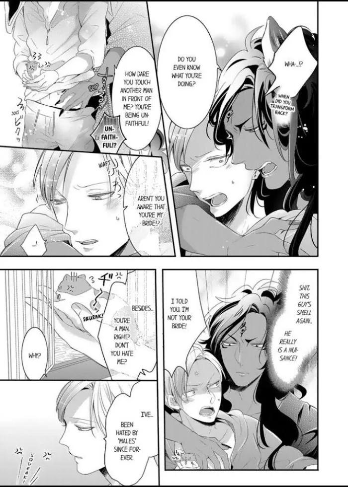 Read Making a Child with a Beast chapter 9 image 3 on Lezhin