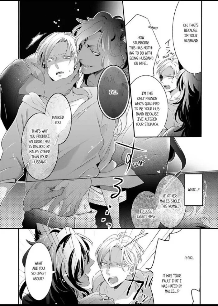 Read Making a Child with a Beast chapter 9 image 4 on Lezhin