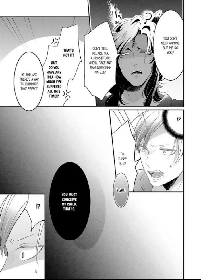 Read Making a Child with a Beast chapter 9 image 5 on Lezhin