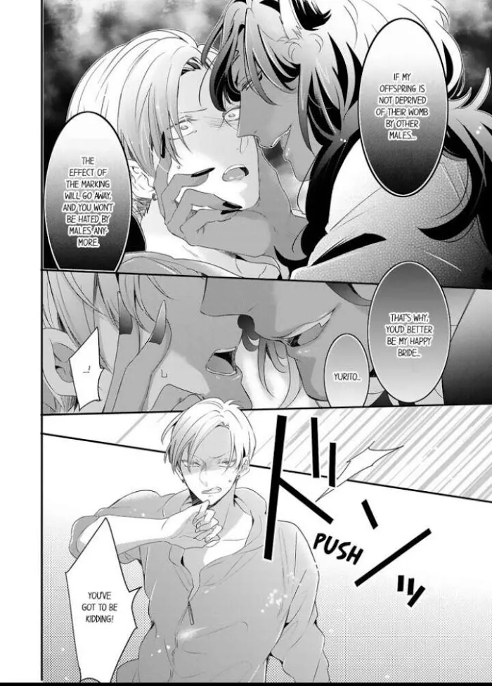 Read Making a Child with a Beast chapter 9 image 6 on Lezhin