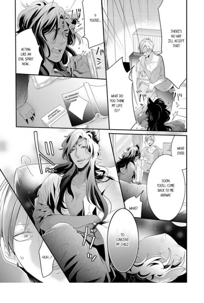 Read Making a Child with a Beast chapter 9 image 7 on Lezhin