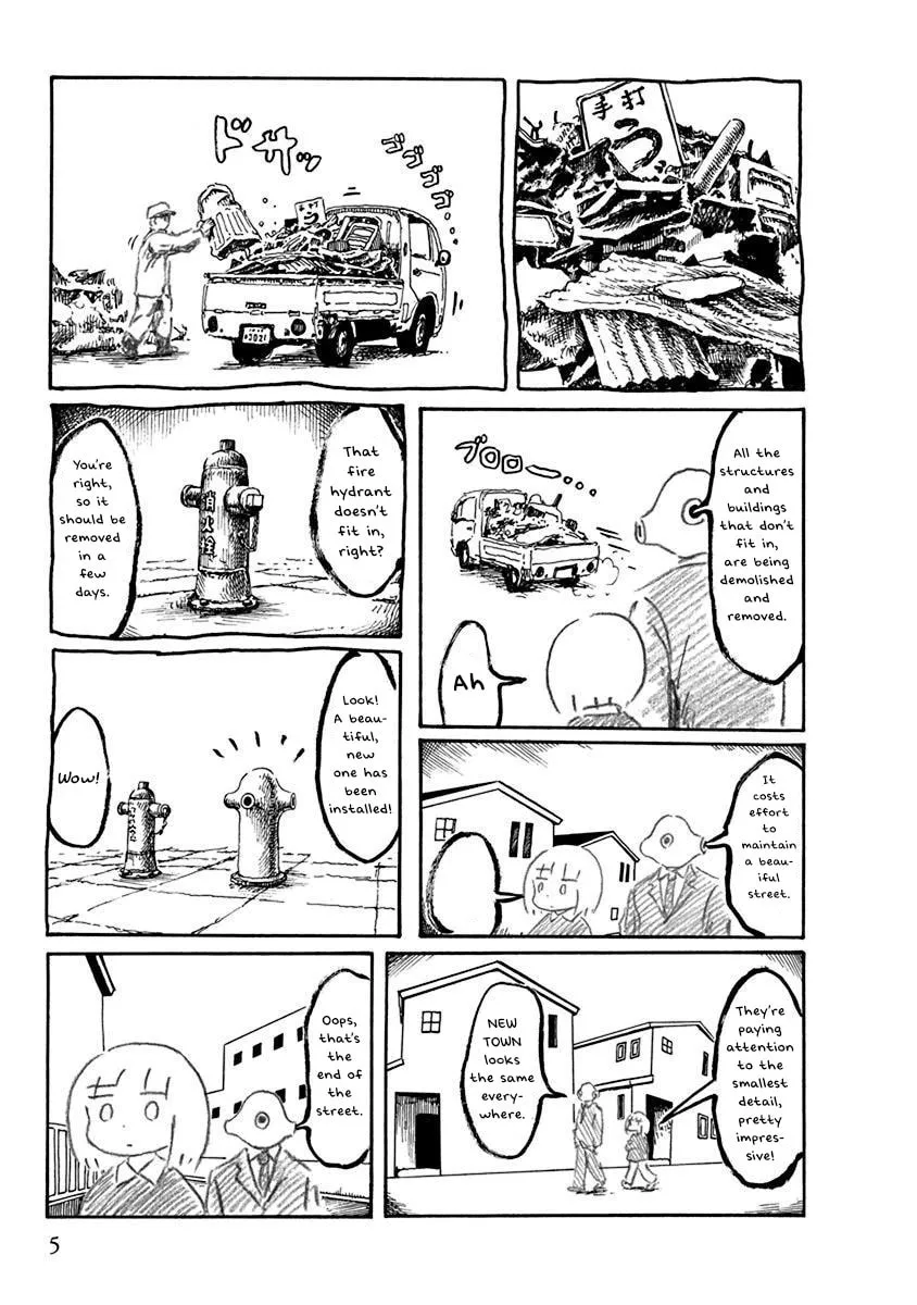 Read Makura Uo chapter 1 image 3 on Lezhin