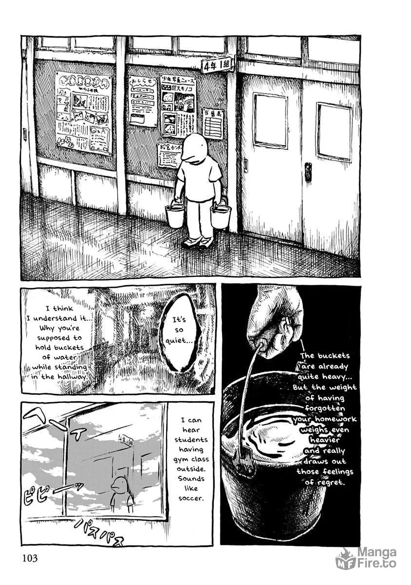 Read Makura Uo chapter 10 image 2 on Lezhin