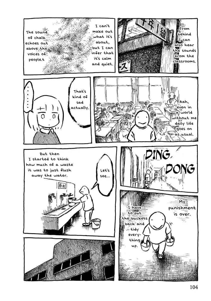 Read Makura Uo chapter 10 image 3 on Lezhin