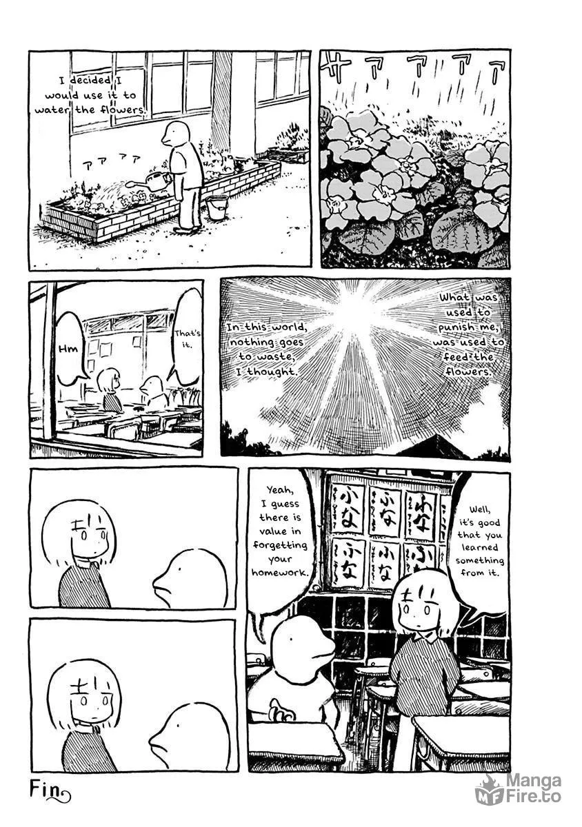 Read Makura Uo chapter 10 image 4 on Lezhin