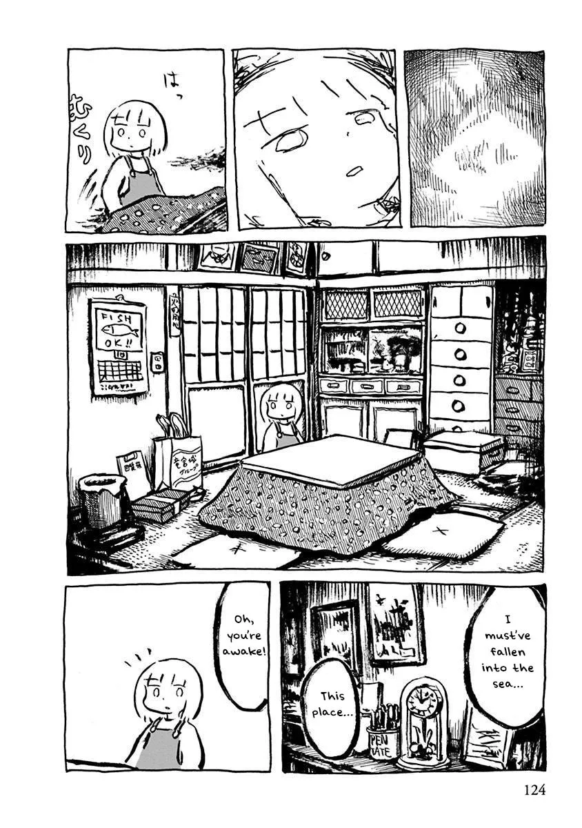 Read Makura Uo chapter 12 image 13 on Lezhin