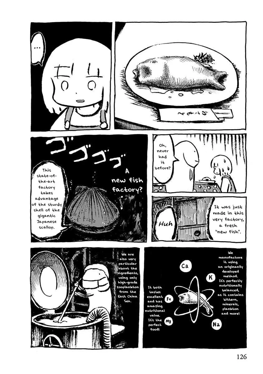 Read Makura Uo chapter 12 image 15 on Lezhin