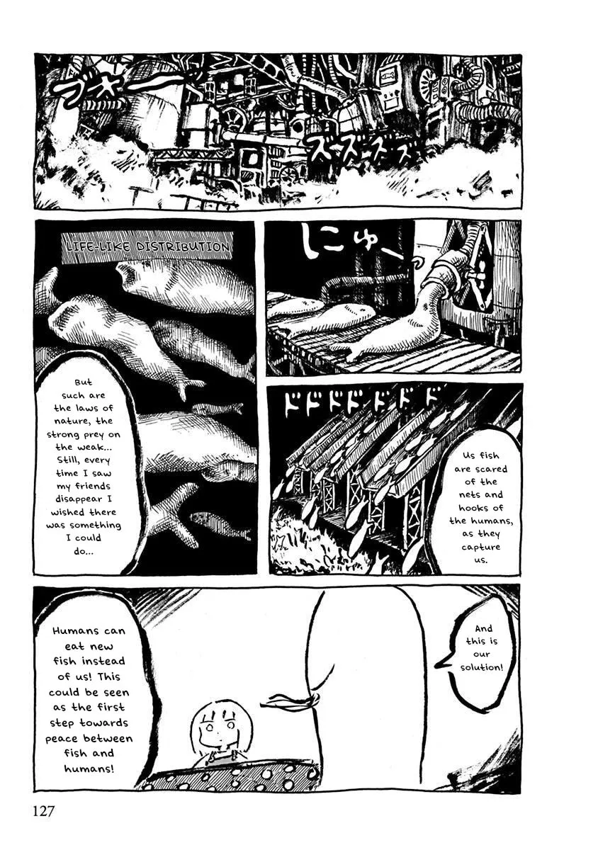 Read Makura Uo chapter 12 image 16 on Lezhin