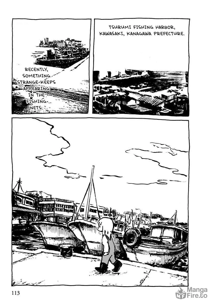 Read Makura Uo chapter 12 image 2 on Lezhin