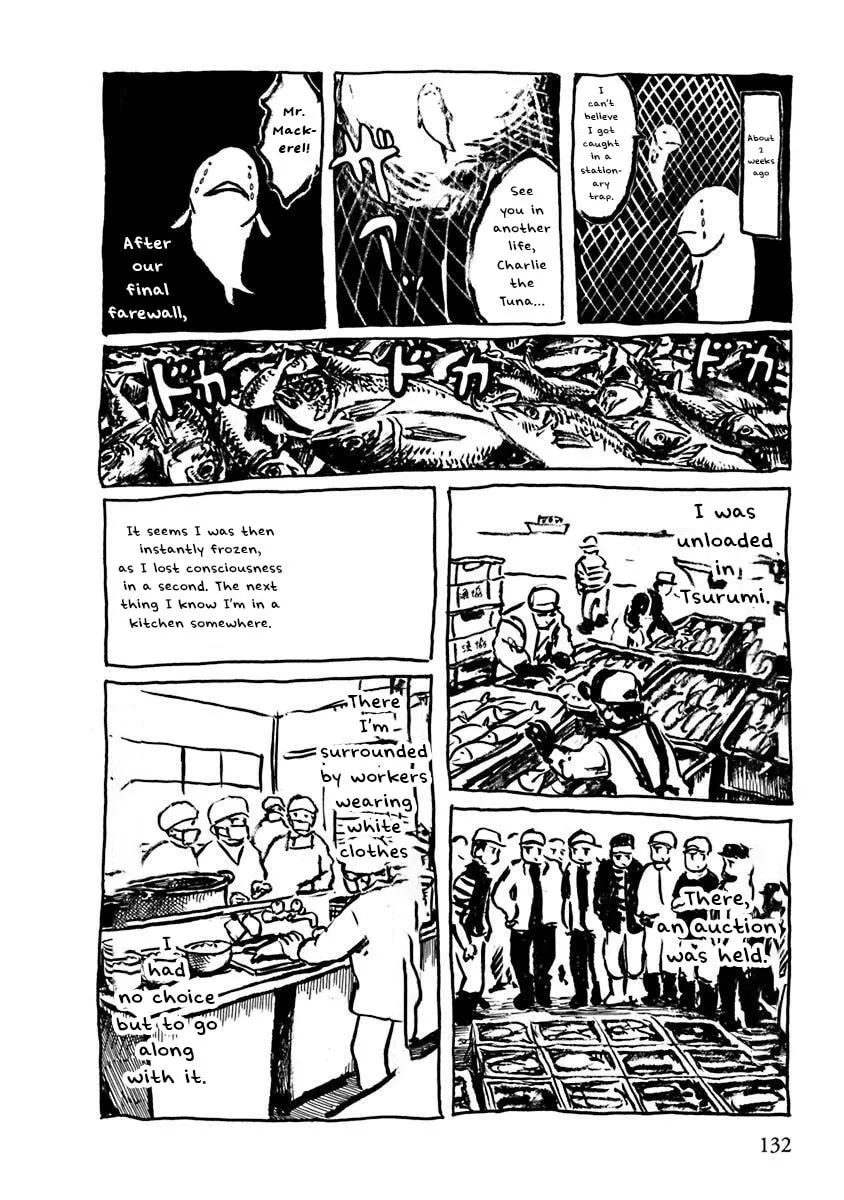 Read Makura Uo chapter 12 image 21 on Lezhin