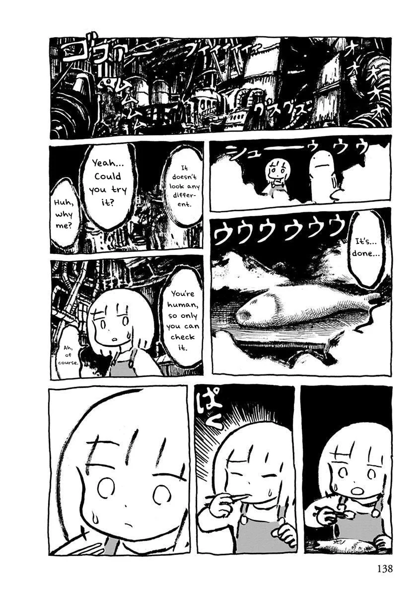 Read Makura Uo chapter 12 image 27 on Lezhin