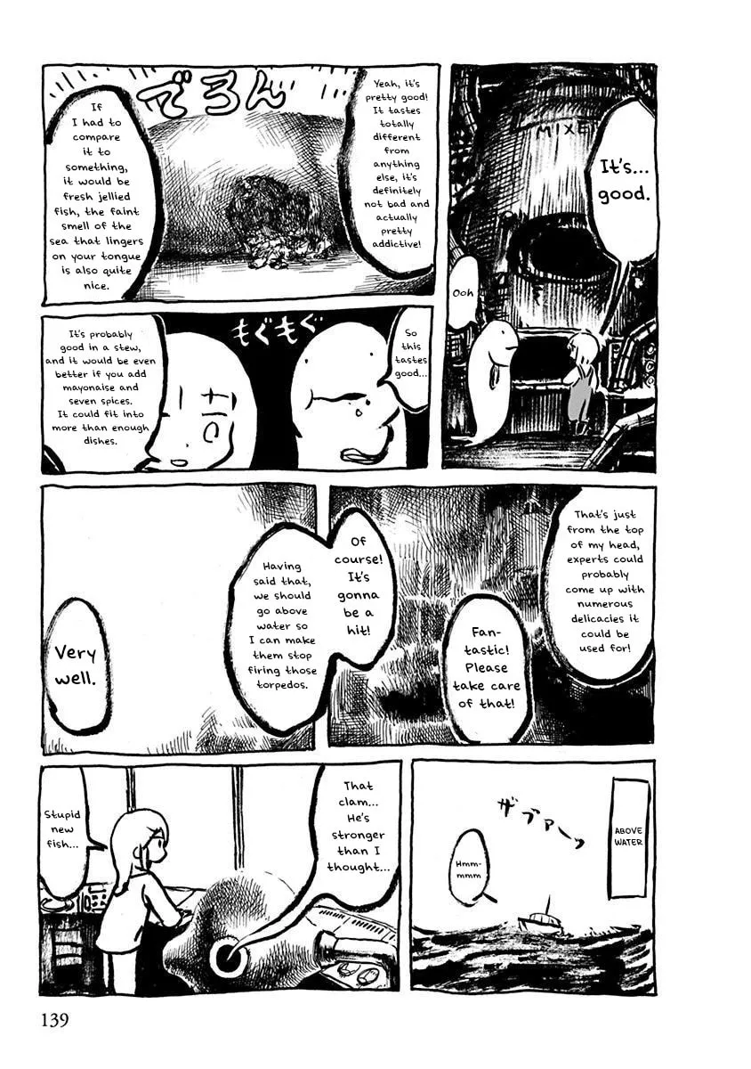 Read Makura Uo chapter 12 image 28 on Lezhin