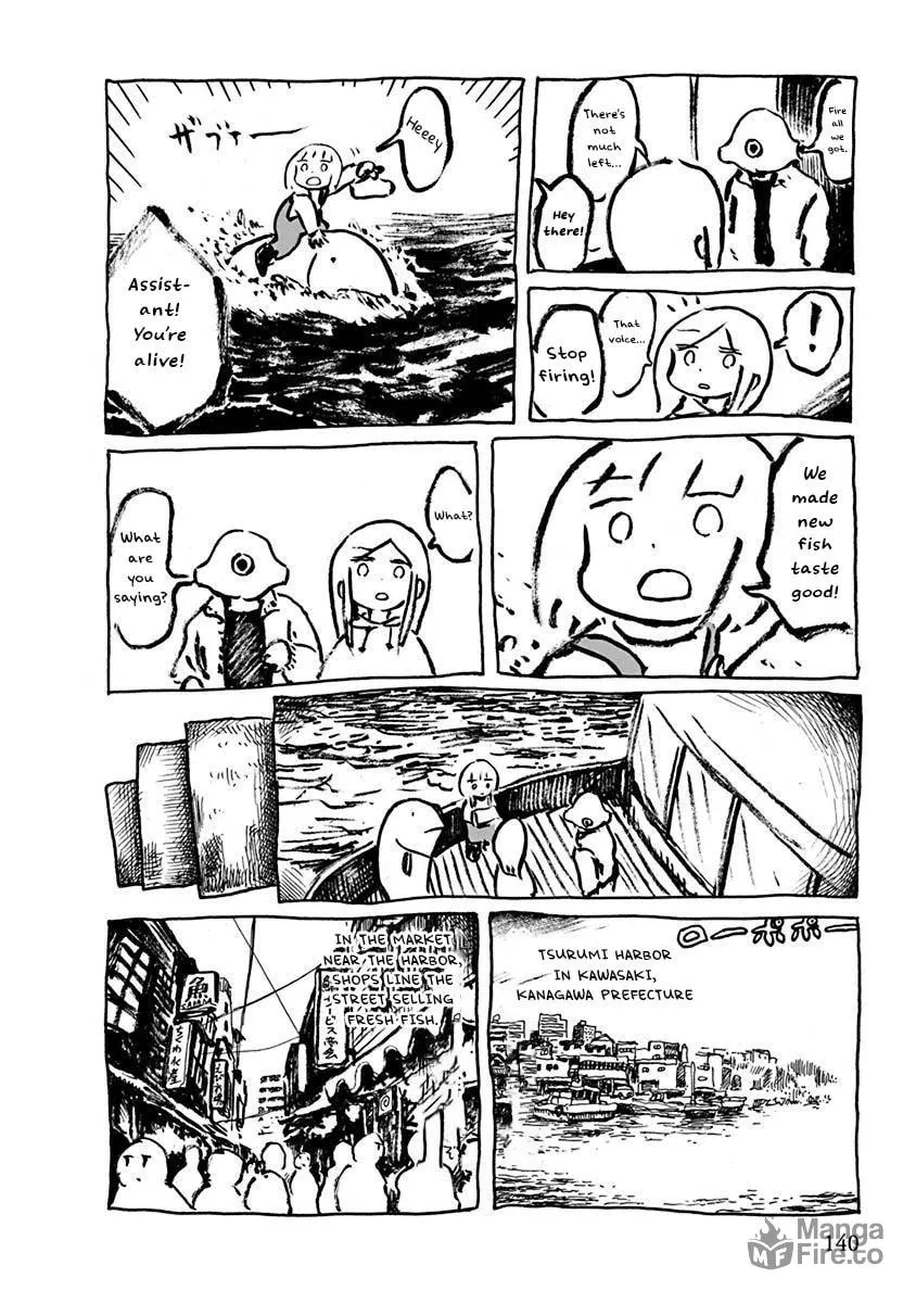 Read Makura Uo chapter 12 image 29 on Lezhin