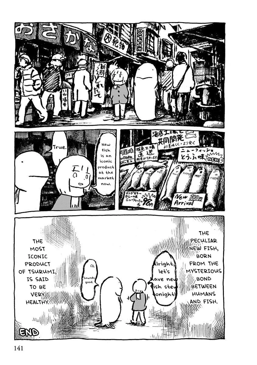 Read Makura Uo chapter 12 image 30 on Lezhin
