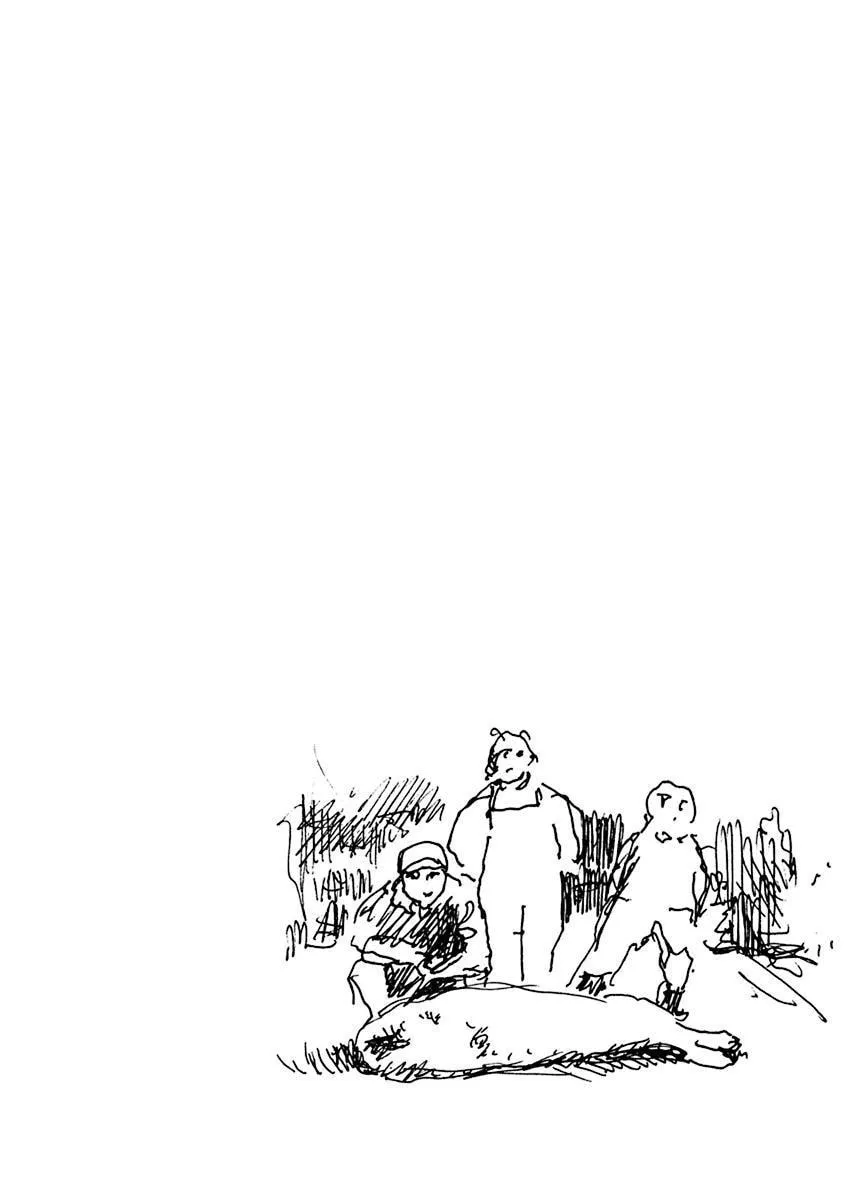 Read Makura Uo chapter 12 image 31 on Lezhin