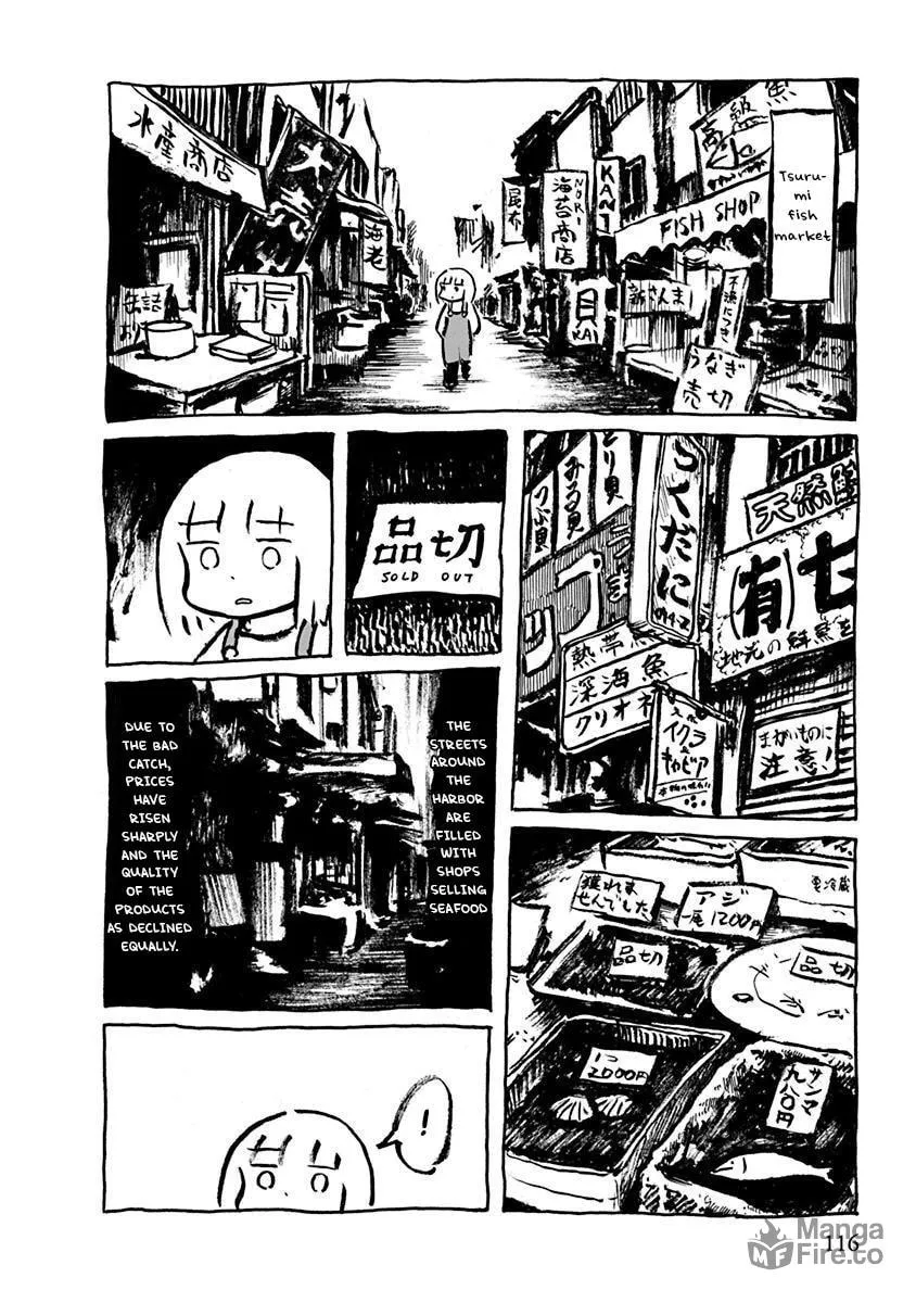 Read Makura Uo chapter 12 image 5 on Lezhin