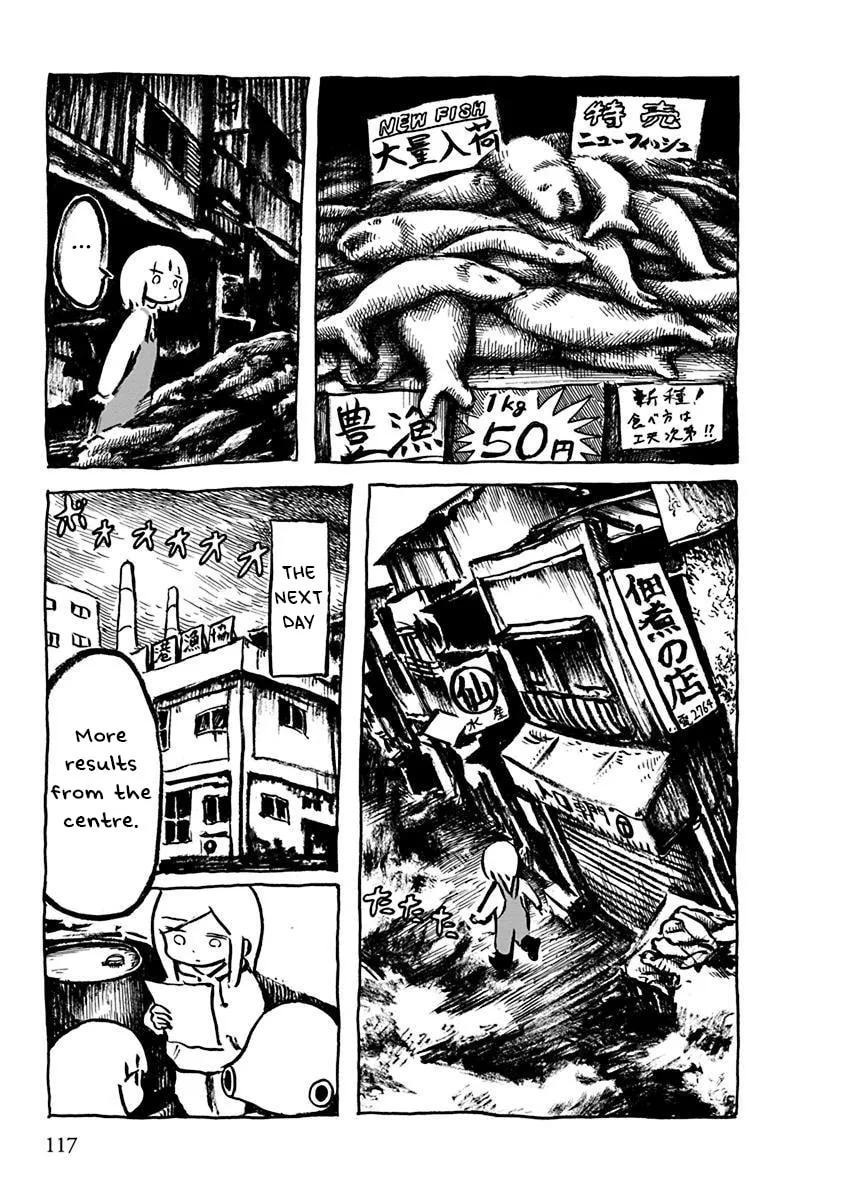 Read Makura Uo chapter 12 image 6 on Lezhin