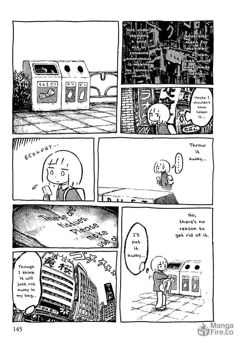 Read Makura Uo chapter 13 image 2 on Lezhin