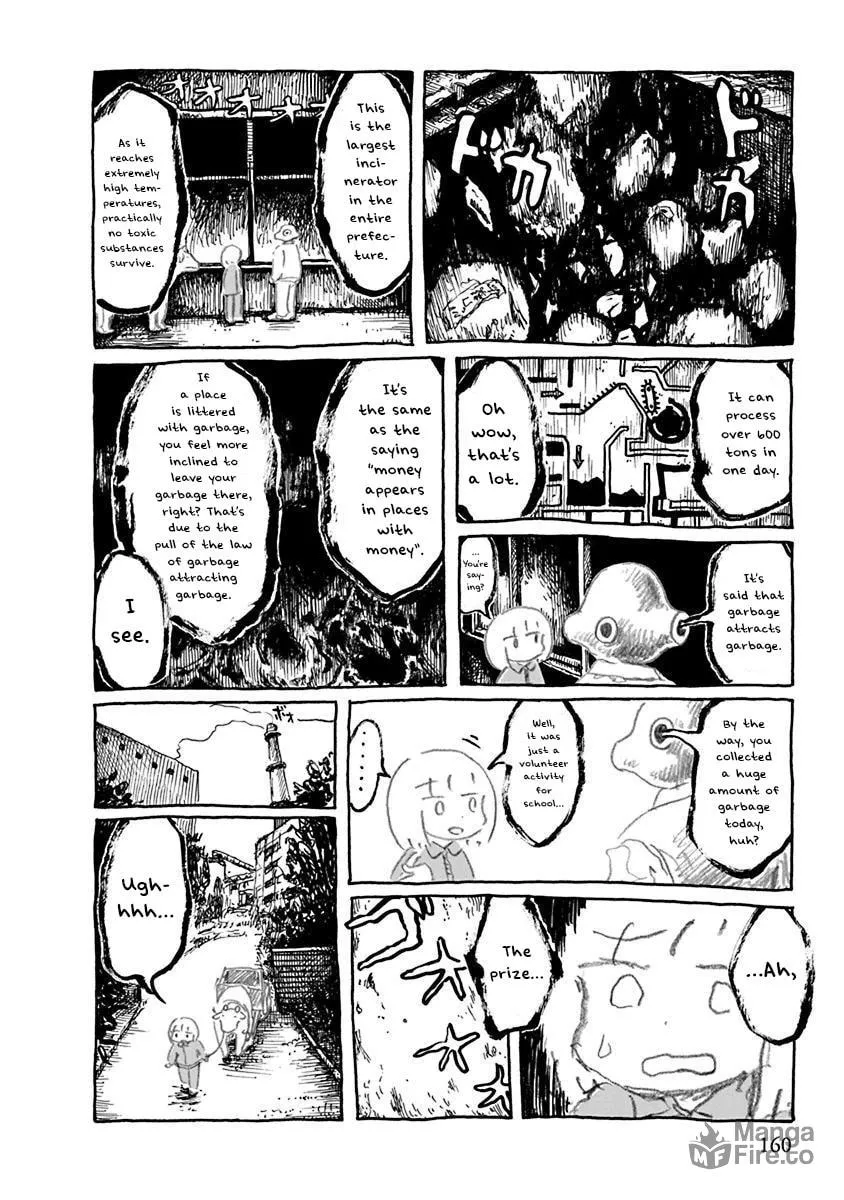 Read Makura Uo chapter 14 image 11 on Lezhin