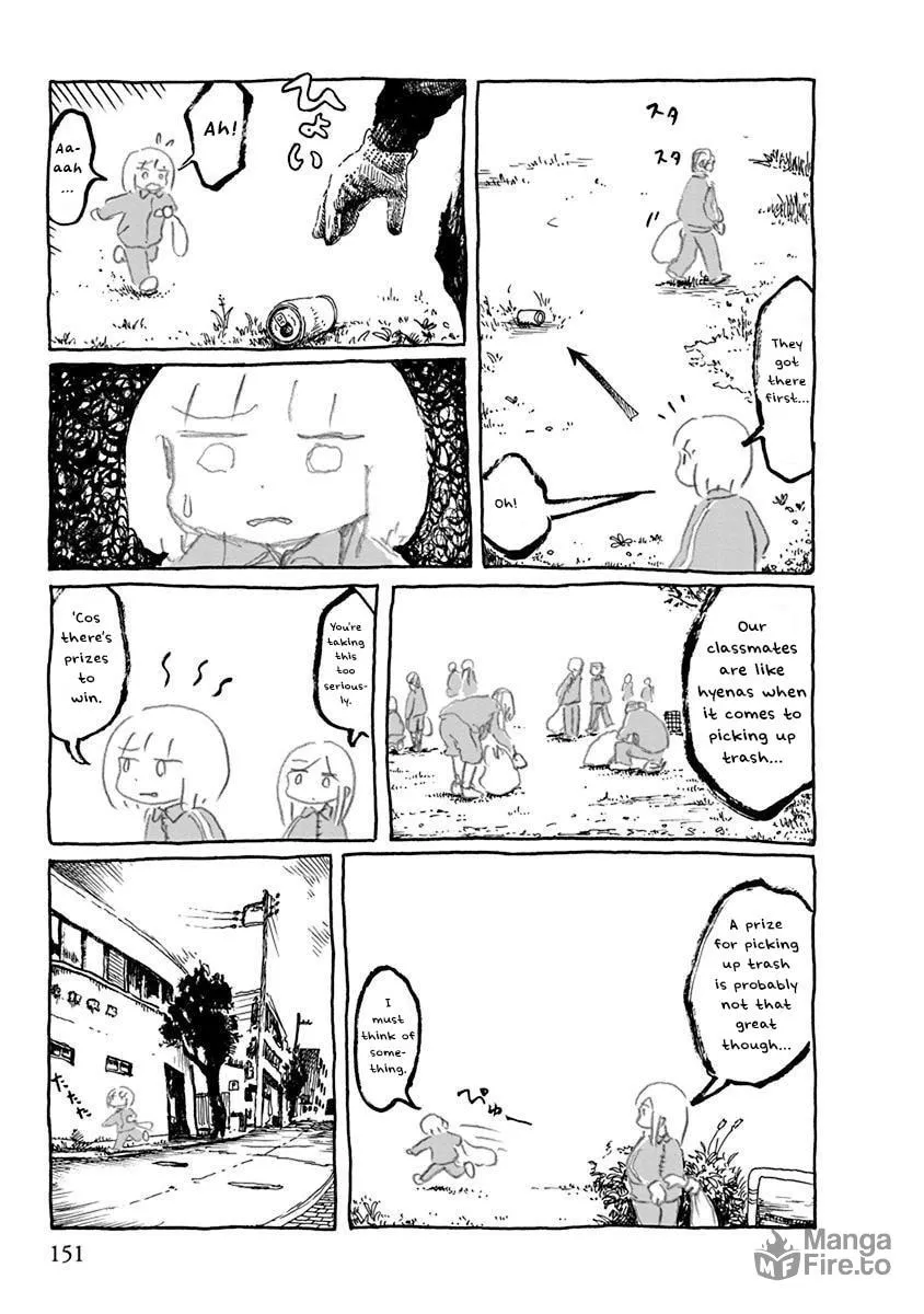 Read Makura Uo chapter 14 image 2 on Lezhin