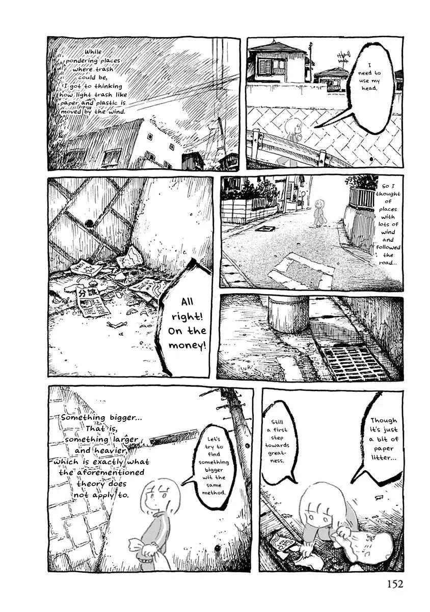 Read Makura Uo chapter 14 image 3 on Lezhin