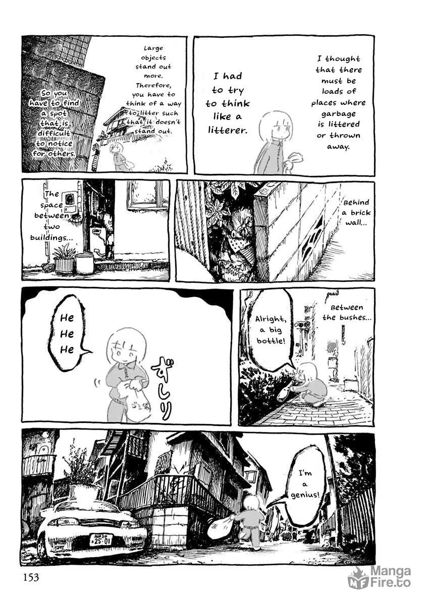 Read Makura Uo chapter 14 image 4 on Lezhin