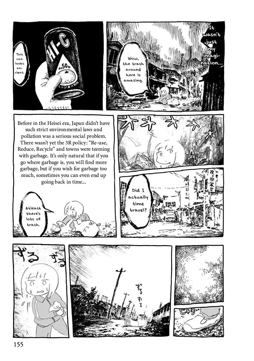 Read Makura Uo chapter 14 image 6 on Lezhin