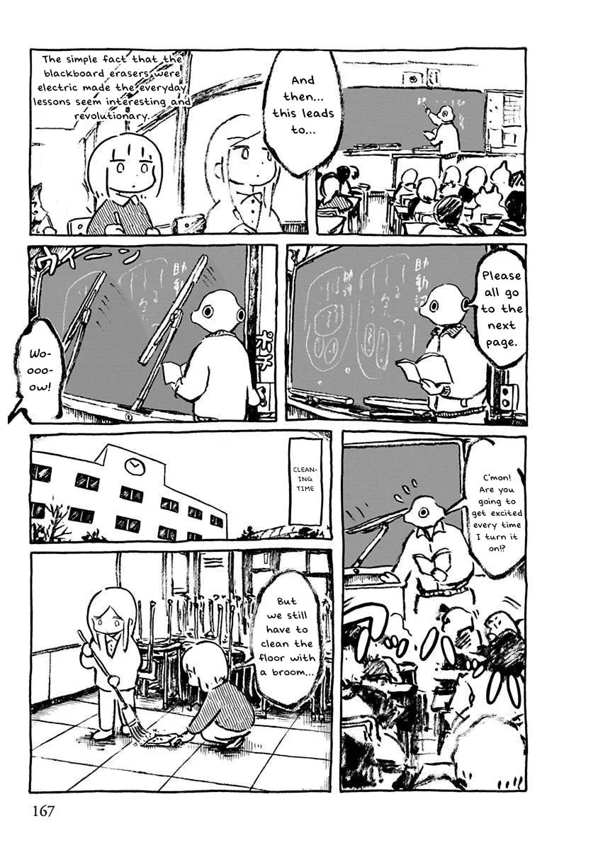 Read Makura Uo chapter 16 image 1 on Lezhin