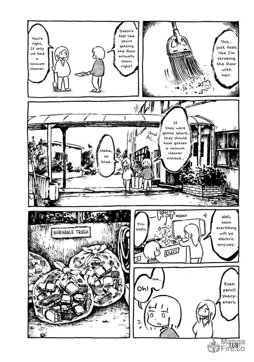 Read Makura Uo chapter 16 image 2 on Lezhin