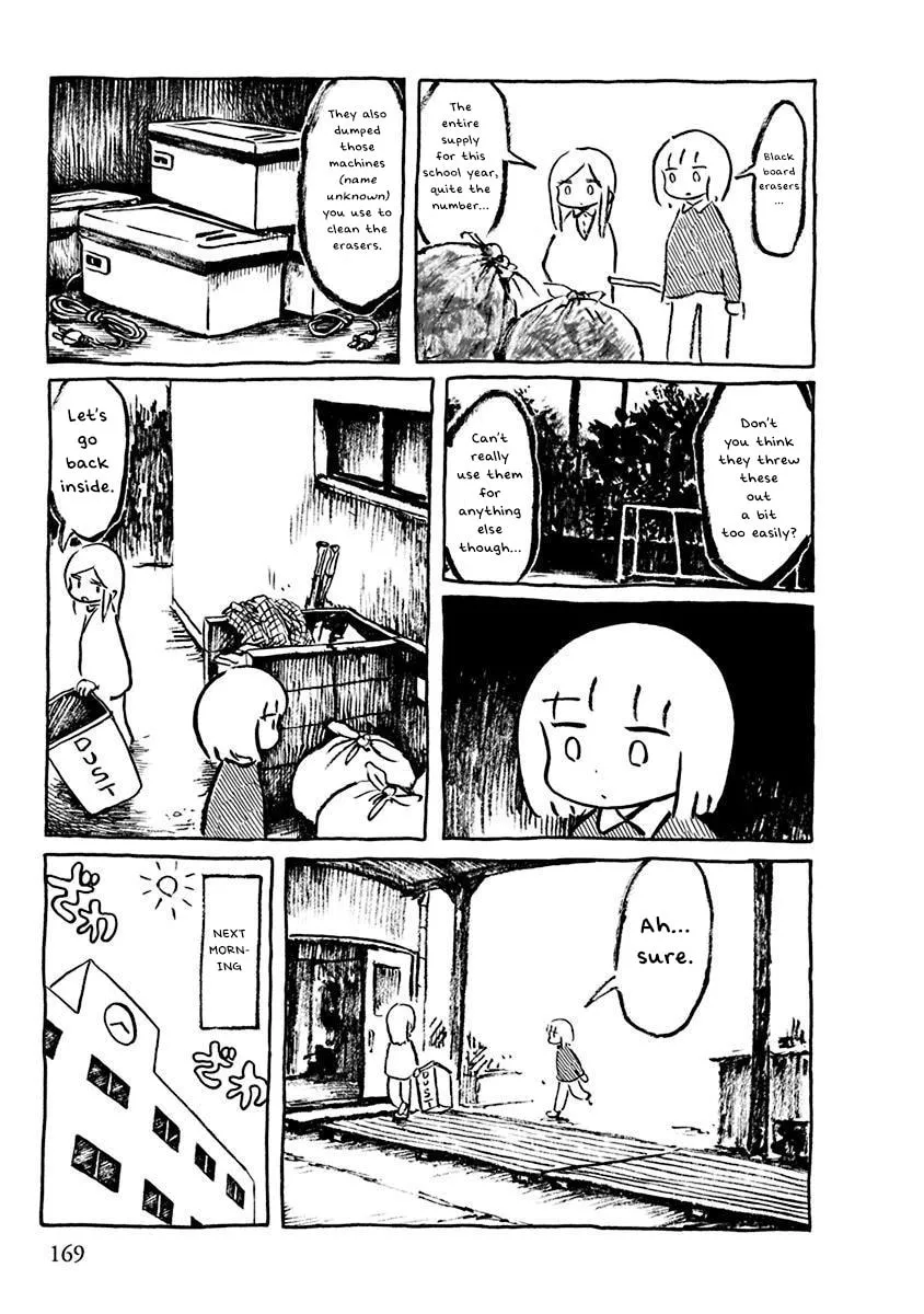 Read Makura Uo chapter 16 image 3 on Lezhin