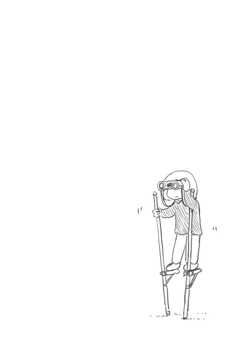 Read Makura Uo chapter 16 image 6 on Lezhin