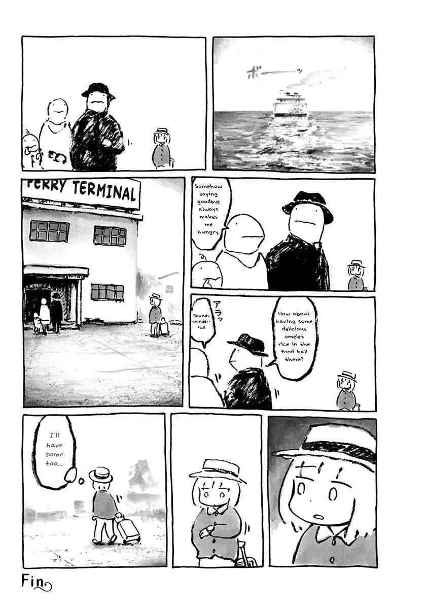 Read Makura Uo chapter 18 image 1 on Lezhin