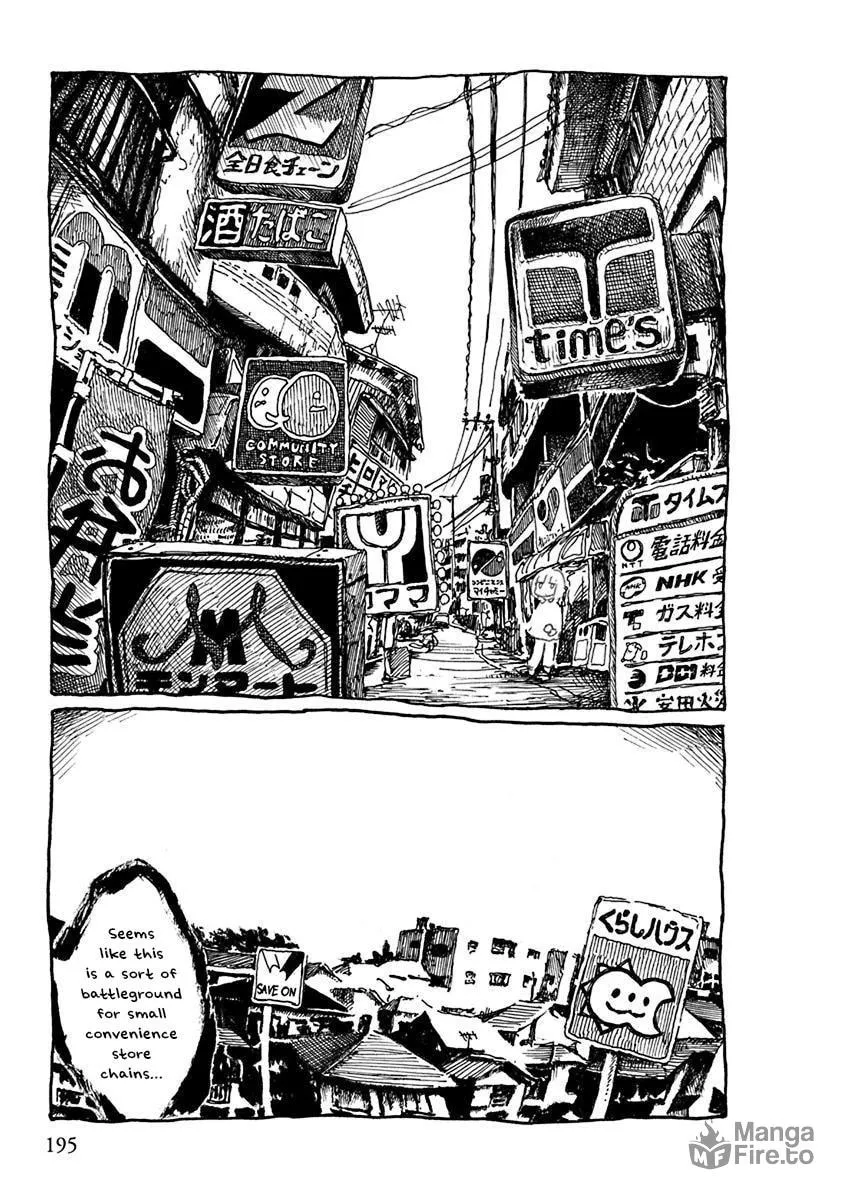 Read Makura Uo chapter 21 image 2 on Lezhin