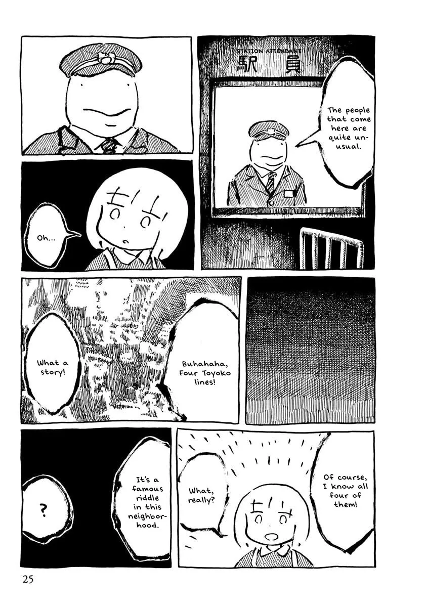 Read Makura Uo chapter 3 image 10 on Lezhin