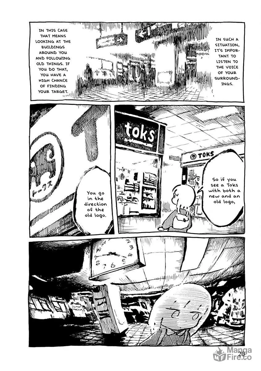 Read Makura Uo chapter 3 image 5 on Lezhin