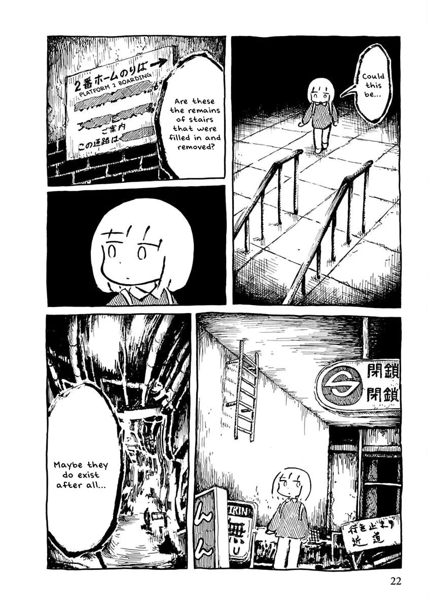 Read Makura Uo chapter 3 image 7 on Lezhin