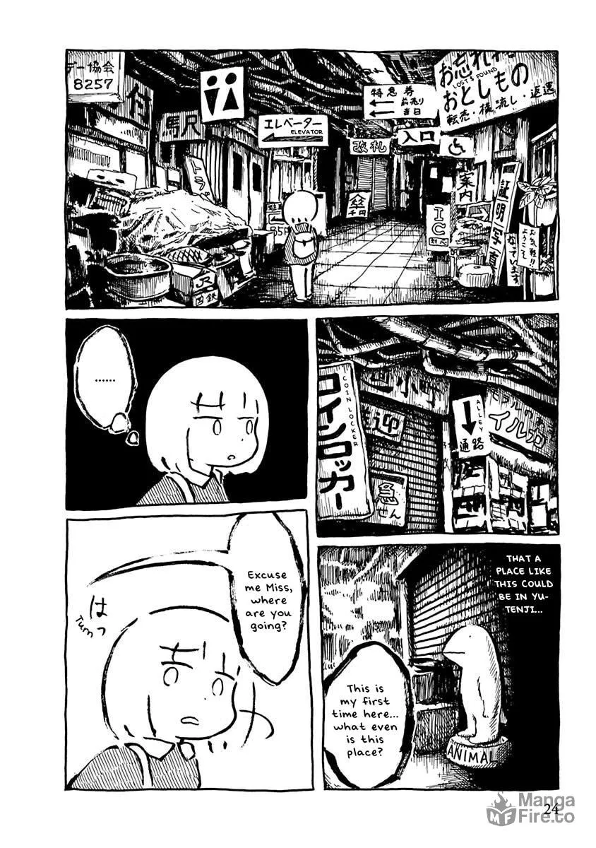 Read Makura Uo chapter 3 image 9 on Lezhin
