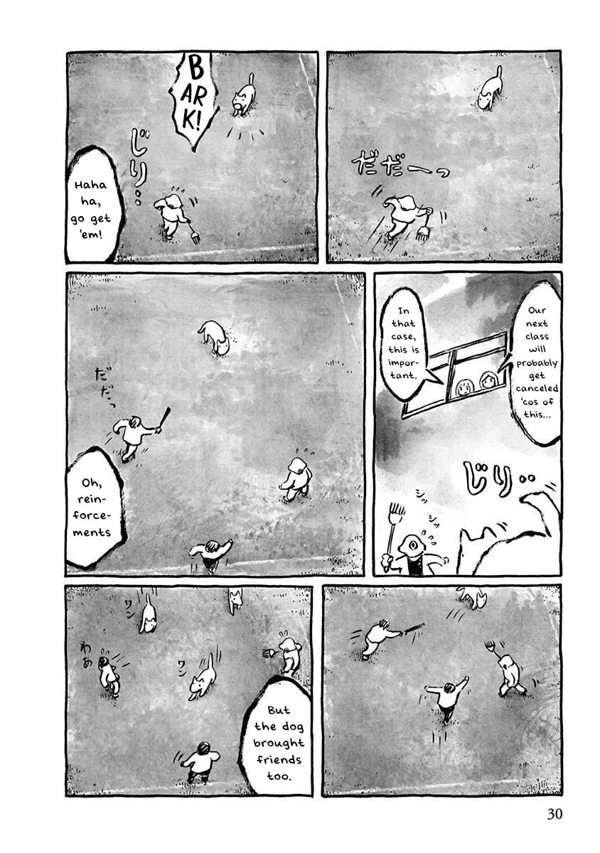 Read Makura Uo chapter 4 image 1 on Lezhin