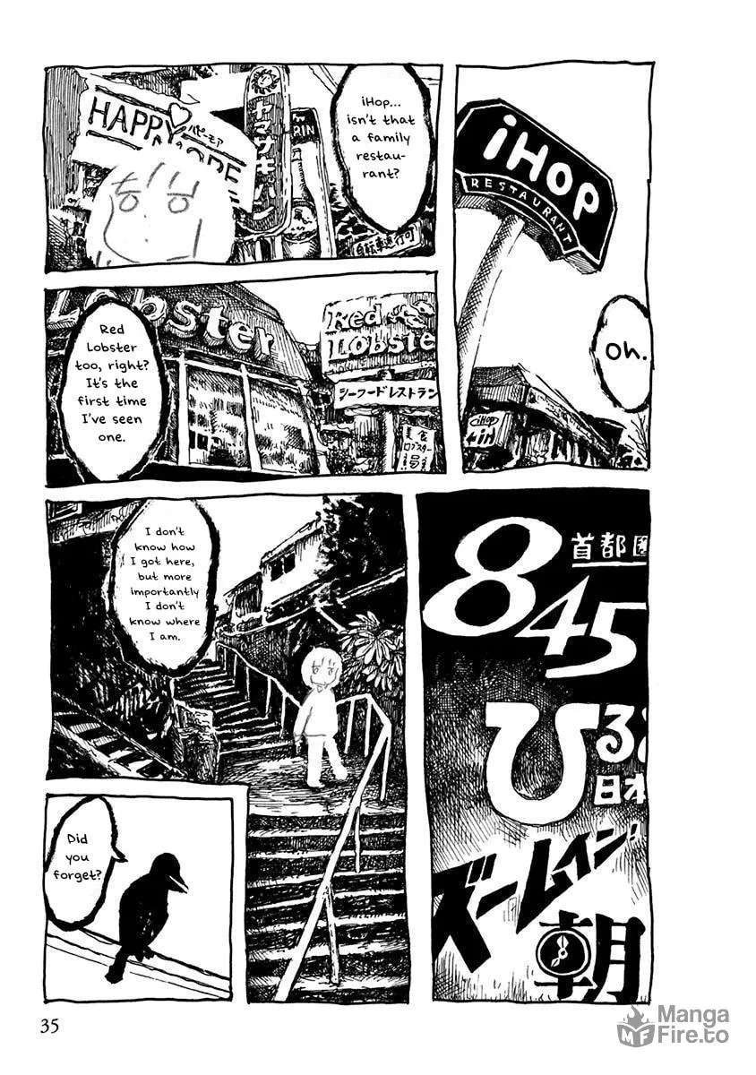Read Makura Uo chapter 5 image 2 on Lezhin
