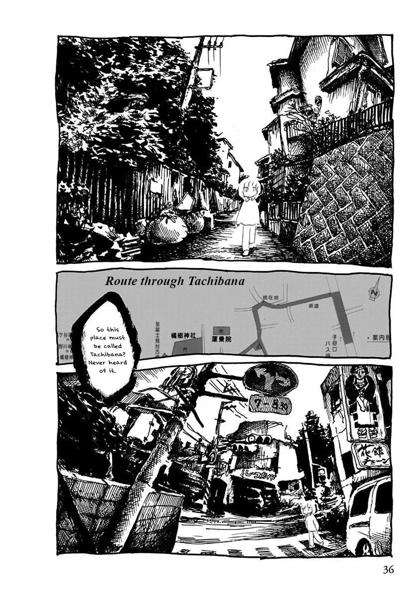 Read Makura Uo chapter 5 image 3 on Lezhin
